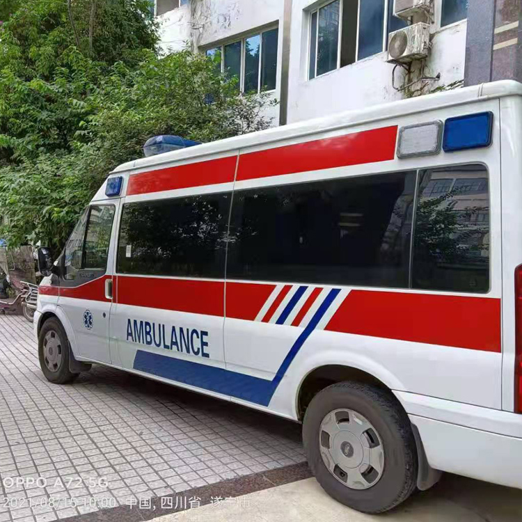 成县重症转院救护车出租